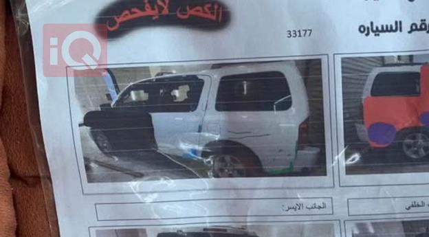 نيسان ارمادا